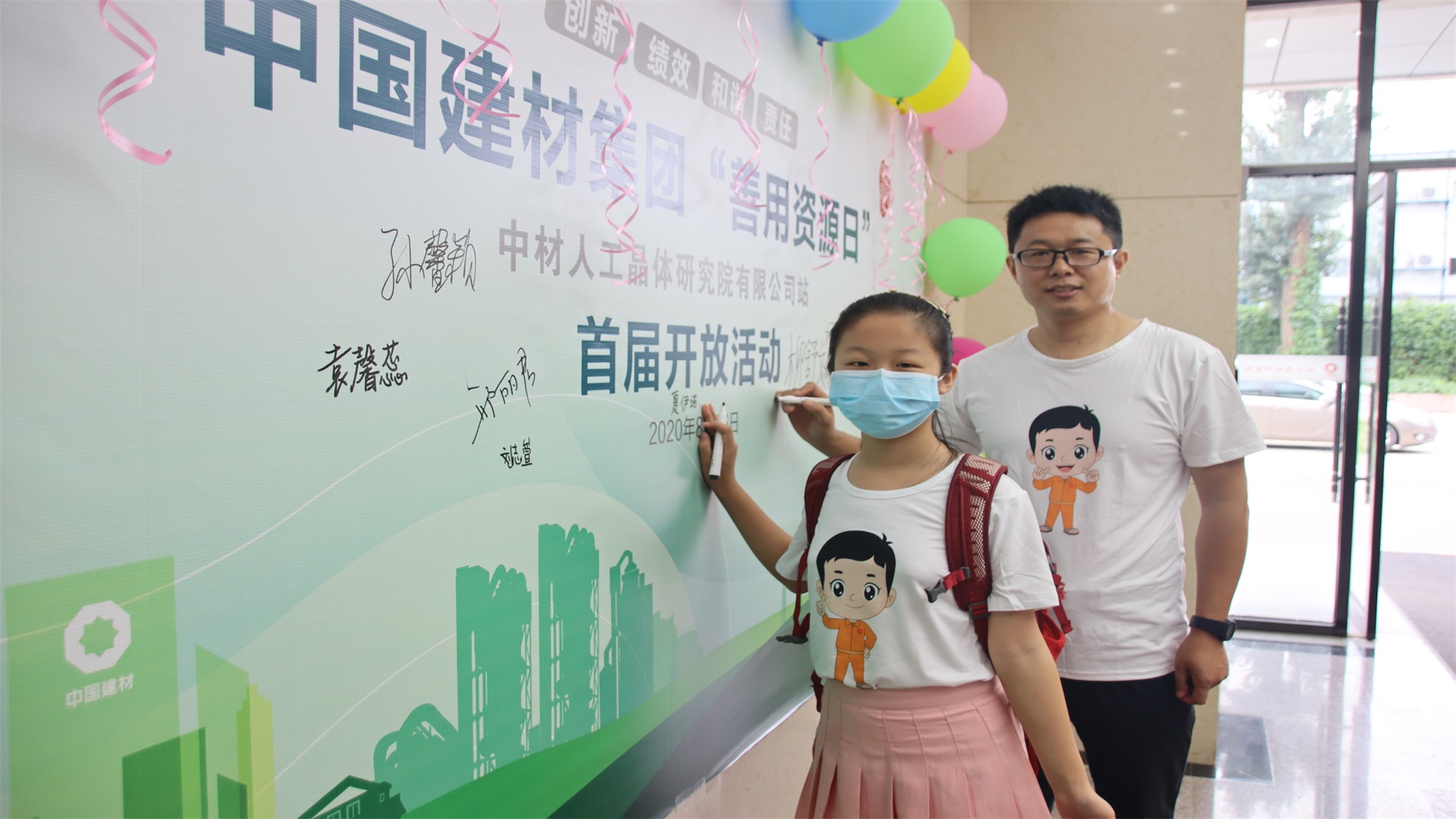 6686���� - ��ͨ�ײ�ȫ������������������